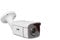 Urmet AHD 1080P 2.8MM BULLET cod. 1096/210