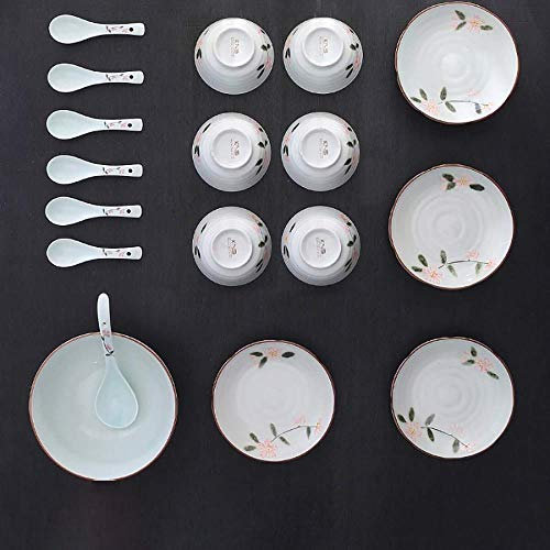 YhOuuA 18-teiliges Geschirrset aus elfenbeinweißem Porzellan, Geschirrset aus Muscheln/Dessertteller/Suppenteller/Speiseteller/Weitellerset, Jieou-Schale (Jieou-Schale)