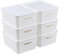 Fosly 6-Pack Plastic Weave Storage Basket Bins, Small Organizer Basket with Lid, White
