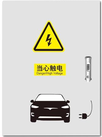 LAMATILOVE Outdoor EV Charger Box, Waterproof Electric Vehicle Charging Station Protector, Wall Mounted Charger Cover with Lock and Cable Cord Holder, Fit for All Tesla Models Charging Adapter