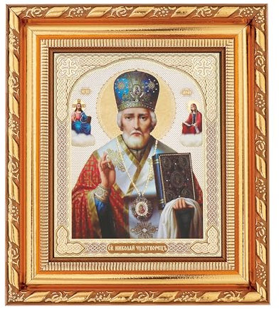 NKlaus Ikone, Rahmen mit Glas 14x16cm, Wandbild, Religiöse Wanddekoration, Ikonen, Böhmisch, Wandmontage, Gemalt, matt