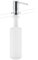 Hansgrohe Spülmittelspender Axor UNO Chrom, 42818000
