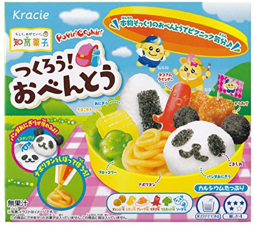 Kracie Kit De Fabrication (Sushis ou BENTO) Popin' Cookin' - Avec RECETTE en FRANÇAIS - kit DIY bonbon japonais - manuel français inclus - Cadeau pour enfant adulte (BENTO)