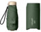 FVCTGHZ Regenschirm Sturmfest für Regen Kleiner Sonnenschirm, kleiner Taschenregenschirm, Vinyl, faltbar, UV- und UV-Schutz, Sonnenschutz, Taschenschirm(Black)