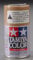 TAMIYA TS-46 Sand Hell matt 100ml