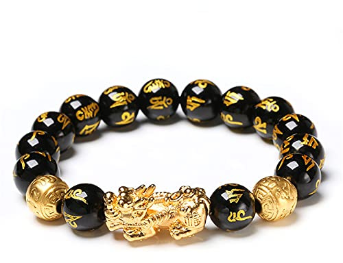 AthuAh Dreifach-Schutz-Armband, Piyao Eimer-Perlen-Armband, Feng Shui, Reichtum, sechs Worte, natürlicher schwarzer Obsidian-Edelstein, Energie-Armband, sechs Worte, 12 mm