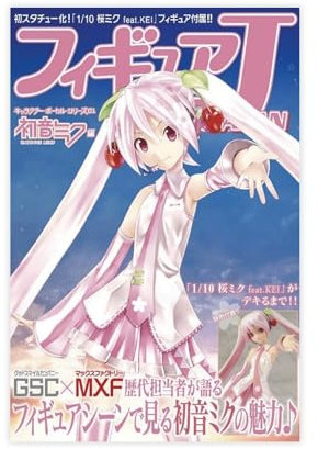 HGEIK Anime-Poster, Motiv: Mädchen Hatsune Miku, Leinwandposter, Wandkunst, Dekordruck, Bild Gemälde für Wohnzimmer, Schlafzimmer, Dekoration, 30 x 45 cm