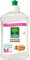 L'ARBRE VERT - Liquide Vaisselle À L'Amande 500Ml - Lot De 4 - Offre Special