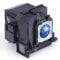 Huaute V13H010L71 Lampe de Rechange pour projecteur avec boîtier pour Epson ELPLP71 BrightLink 475Wi 480i 485Wi PowerLite 470 475W 480 485W eb-475wi eb-485wi BrightLink 1410Wi Projecteurs