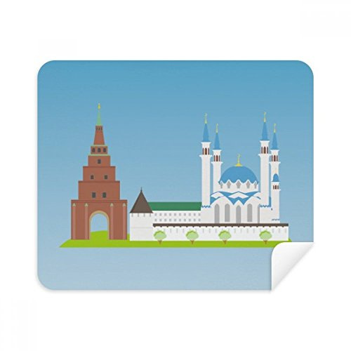 Kasan Russland National Symbol Muster Handy-Display von Brillenputztuch 2 Wildleder Stoff