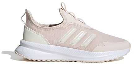 adidas Unisex X_plrpulseSneaker