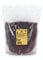KoRo - Gefriergetrocknete Wildheidelbeeren 500 g - Voller Geschmack schonend Getrocknet