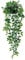 HAOSHICS Artificial Hanging Plants 34in Fake Ivy Vine Fake Ivy Leaves for Wall House Room Patio Indoor Outdoor Home Shelf Office Decor (S)