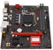 M ATX Desktop Motherboard PCI E 3.0 LGA 1151 CPU Slot Doble DDR4 Memoria Placa Base con Interfaz DVI para Core I7 I5 I3 Pentium Celeron 14 NM CPU