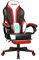 Intimate WM Heart Chaise Gaming, Fauteuil Gamer Ergonomique, Siège Gamer avec Dossier Haut, Fauteuil de Bureau avec Assis Rembourré, Repos-Pieds Pliable, Accoudoirs Réglables (Rouge), 55*49*127.5
