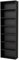 Nera Wooden 7 Tier Bookcase Standing Shelf Tall Storage Shelving Unit for Storage (Black)