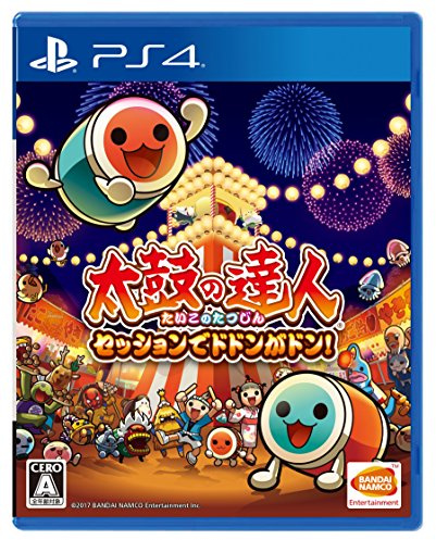 Taiko no Tatsujin Dodon don in the session! Japanese Ver.