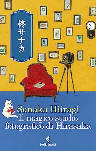Il magico studio fotografico di Hirasaka