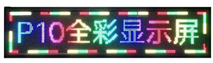 KEEYTT Affichage à LED Panneau d'affichage extérieur d'affichage mené par défilement Polychrome programmable de Signe de LED for la publicité Convient pour vitres, magasins, magasins, entrepri (Color