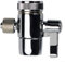 BPABDEITR Adattatore valvola deviatrice rubinetto - Deviatore doccia divisore lavello cucina for collegamento bidet e WC