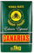 Canarias Yerba Mate Selección Especial 1 kg - El tiempo de maduración es de 12 meses - Yerba Mate Uruguaya