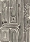 Rasch Onzself 557893 Papier peint photo non tissé avec motif style africain en noir et blanc, 2,80 m x 2,00 m (L x l)