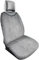 Dunlop Frottee Autositzbezüge – 130 x 70 cm – Universell Passend –Waschmaschinenfest – Grau