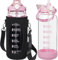 Seekua 2l Sport Gourde Verre avec Paille & Infuseur à Fruits 2 litres grande Bouteille d'eau Verre avec Marqueur de Temps & Heure de Motivation