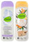 alverde NATURKOSMETIK 2er-Set Hautpflege: KÖRPERLOTION PURE COMFORT hautberuhigend ohne Parfüm (250 ml) + BODYLOTION Körperlotion mit BIO-SANDDORN & BIO-VANILLE Feuchtigkeitspflege (250 ml), 500 ml