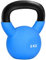 HOMCOM Soft Kettlebell, 8kg Kettle Bell with Non-Slip Handle for Home Gym Weight Lifting and Strength Training, Blue