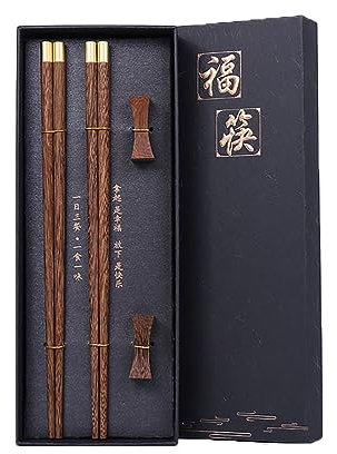 Essstäbchen, 2 Paar Holz Essstäbchen Wiederverwendbare Chinesische Stäbchen ,Sushi Stäbchen Set Chopsticks Aus Wengeholz,Mit 2 Essstäbchenablage, Essstäbchen Geschenkset (Schwarze Geschenkbox)