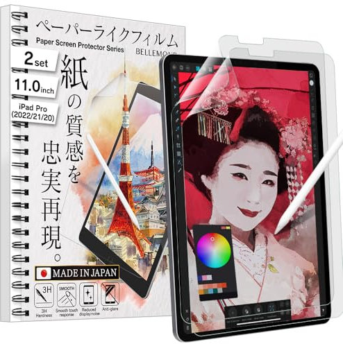 BELLEMOND | El Original Hecho en Japón Protector de Pantalla de Papel para iPad Pro 11” (4.ª–1.ª Gen, 2022–2018) | Película PET Mate para Escribir, Dibujar y Tomar Notas | 2 Unidades