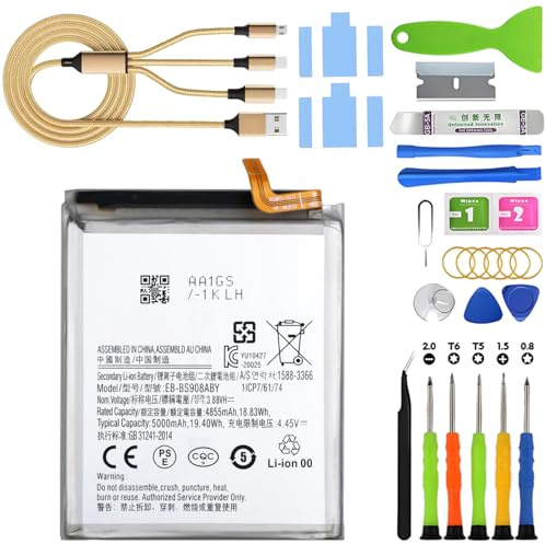 Batterie pour Samsung S22 Ultra EB-BS908ABY | 5000mAh Kit d'outils pour porter，remplacer la batterie，Lithium-polymère，pour modèles:S908B S908B/DS S908U S908U1 S908W S908N