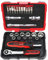 KS TOOLS - 922.0626 - Coffret de douilles et accessoires ULTIMATE 1/4'', 27 pièces - Robuste et pratique - Cliquet, Douilles 6 pans 5,5 à 14 mm, Embouts, Cardan, Rallonges - Qualité professionnelle