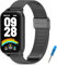 BDIG Métal Bracelet Compatible avec Bracelets Xiaomi Smart Band 9 Active/Redmi Smart Band 3 hommes et femmes,Bracelet pour Xiaomi Smart Band 9 Active,Metal Noir