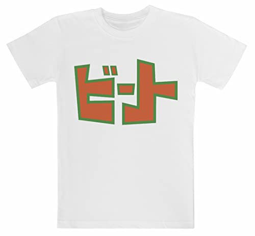 Jet-Set-Radio-Beat-Shirt Weißes Kurzarm-T-Shirt Für Kinder
