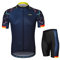 Lixada Herren Radtrikot Set, Atmungsaktiv Quick-Dry Kurzarm Radsport-Shirt + Gel Gepolsterte Shorts