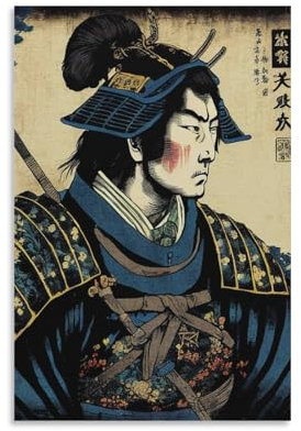 FDBEKPJY Blaue Rüstung Samurai-Poster, japanischer Kunststil, Leinwand-Poster, Dekor-Gemälde für Wohnzimmer, Schlafzimmer, Dekoration, 30 x 45 cm