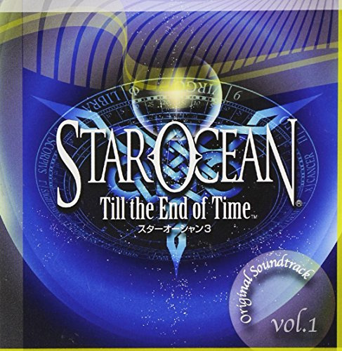 Star Ocean: Till End of Time #1