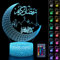 BARVERE Ramadan Dekoration LED Lamp, Eid Dekorationen Mond mit Fernbedienung, 16 Farben Tischdekoration Mondlampe, Eid Dekorationen Für Zu Hause Ramadan Handwerk Dekoration(A)