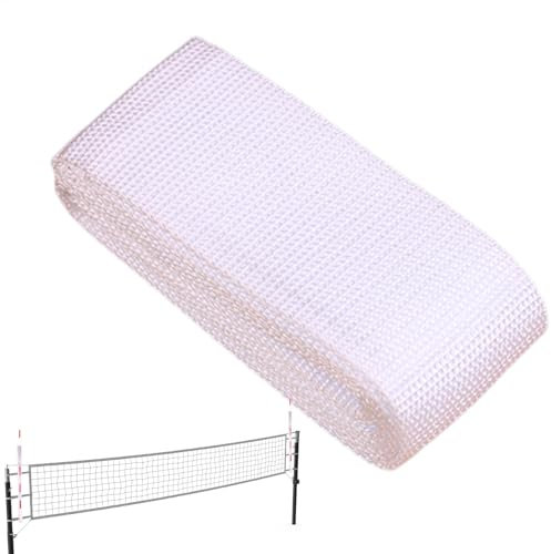 Volleyballs Net Tape, Replacement Net Strap, Portable Net Centers Strap, Practical Volleyball Net Rope 74.80 Inches for Volleyball Nets, 190cm 74.8 inches Long and About 5cm 1.97 inches Wide