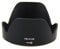 HomyWord Reversible Bayonet Flower Lens Hood for AF-P DX NIKKOR 18-55mm f/3.5-5.6G VR, AF-P DX NIKKOR 18-55mm f/3.5-5.6G, 1 NIKKOR VR 10-100mm f/4-5.6