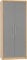 Kelsey Stores Seville 2 Door Wardrobe Cloth Hanging Storage Wardrobes Cabinet With High Gloss Doors (Grey High Gloss/Light Oak Effect Veneer)