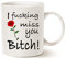 This Christmas Gifts Best Friends Long Distance Friendship Funny Coffee Mug, Unique Holiday or Birthday Gifts for Friend Porcelain Cup White, 11 Oz