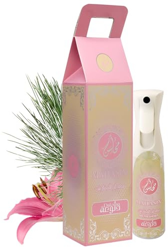 Khadlaj Perfumes Water Spray Air Freshener Spray- Deodoriser Natural Odour Eliminator & Air Freshener for Home, Fabric, Car & Bathroom Fragrant Sprays - Oud Floral Fresh Blossom (Dalouaa)