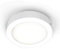 B.K.Licht - LED Deckenlampe mit warmweißer Lichtfarbe, 12 Watt, 900 Lumen, LED Deckenleuchte, LED Lampe, Wohnzimmerlampe, Schlafzimmerlampe, Küchenlampe, Deckenbeleuchtung, 17x3,2 cm, Weiß