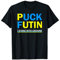 Puck Futin I Stand With Ukraine - Anti Putin Ukrainian Flag T-Shirt
