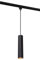 Lucide TRACK FLORIS Suspension - Système de rail monophasé/Éclairage sur rail - 1xGU10 - Noir (Extension)
