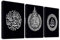 3Pcs Cadre en bois Impression sur Toile Calligraphie islamique arabe Ayat Al Kursi Tableau Image sur Toile Art mural musulman noir et blanc Tableau Decoration Murale Salon Chambre 150x70cm(20x28x3)