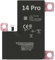 OnlyTech - Premium Akku für iPhone 14 Pro - 3200mAh - mit Kleber